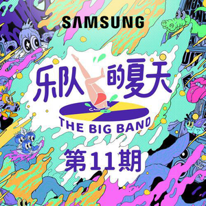 极品老师㧒开粉嫩小泬18p
