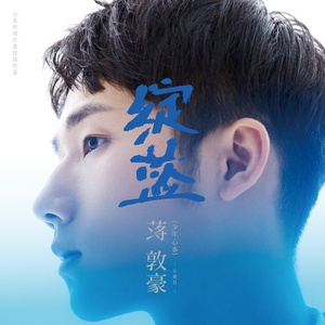 极品老师㧒开粉嫩小泬18p
