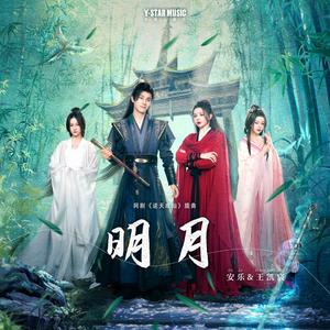 极品老师㧒开粉嫩小泬18p
