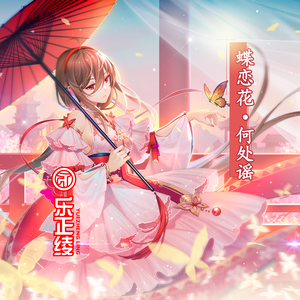 极品老师㧒开粉嫩小泬18p
