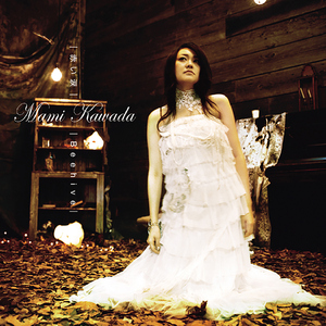 极品老师㧒开粉嫩小泬18p
