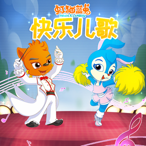 极品老师㧒开粉嫩小泬18p
