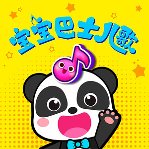 极品老师㧒开粉嫩小泬18p
