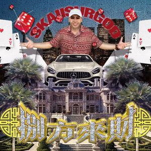 极品老师㧒开粉嫩小泬18p
