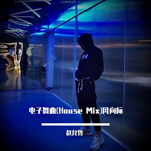 极品老师㧒开粉嫩小泬18p
