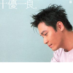 极品老师㧒开粉嫩小泬18p
