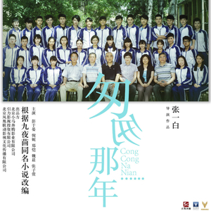 极品老师㧒开粉嫩小泬18p
