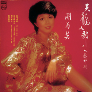 极品老师㧒开粉嫩小泬18p
