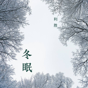 极品老师㧒开粉嫩小泬18p
