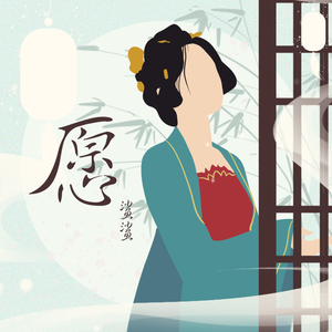 极品老师㧒开粉嫩小泬18p
