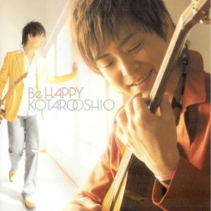 极品老师㧒开粉嫩小泬18p
